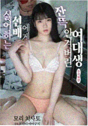 神探夏洛克