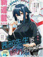 食戟之灵